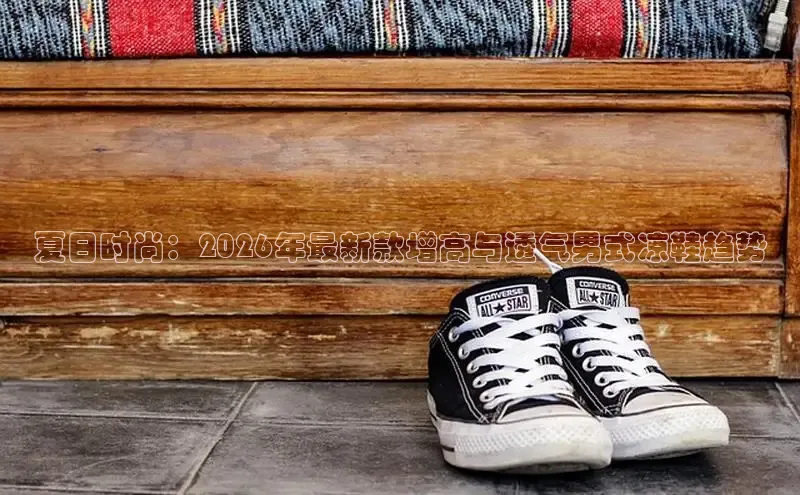 沐鸣平台注册链接